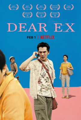 Movie Review: Dear Ex