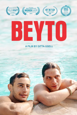 Movie Review: Beyto